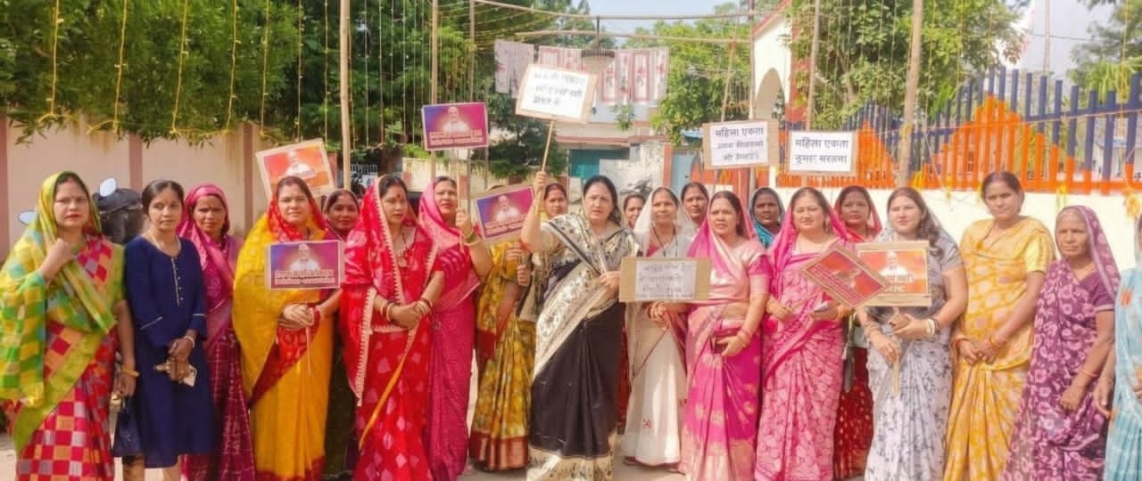 मुंगेली महिला मोर्चा का कांग्रेस के खिलाफ हल्ला-बोल, राहुल गांधी की चुप्पी पर उठाए सवाल
