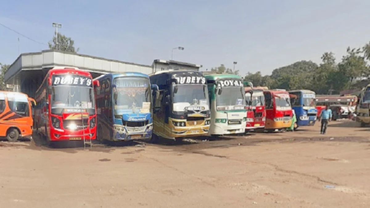हमर प्रदेश छत्तीसगढ़ न्यूज 