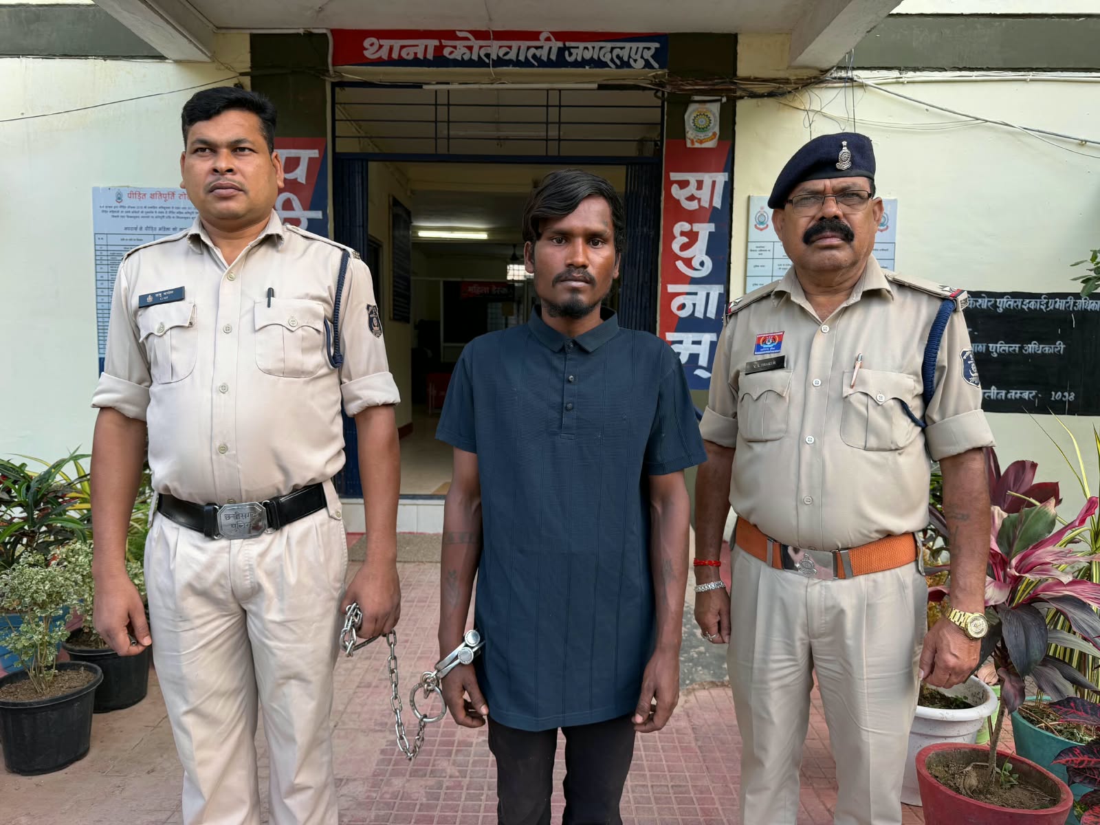 हमर प्रदेश छत्तीसगढ़ न्यूज 