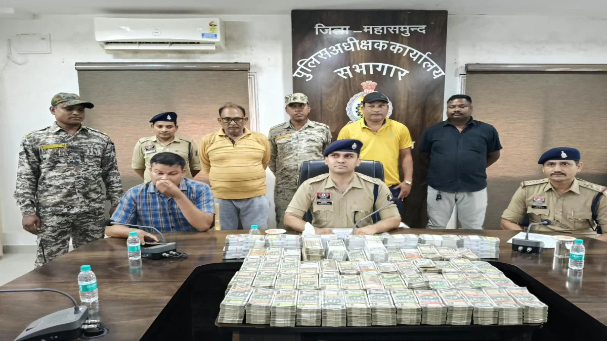 Hamar Pradesh Cg.com