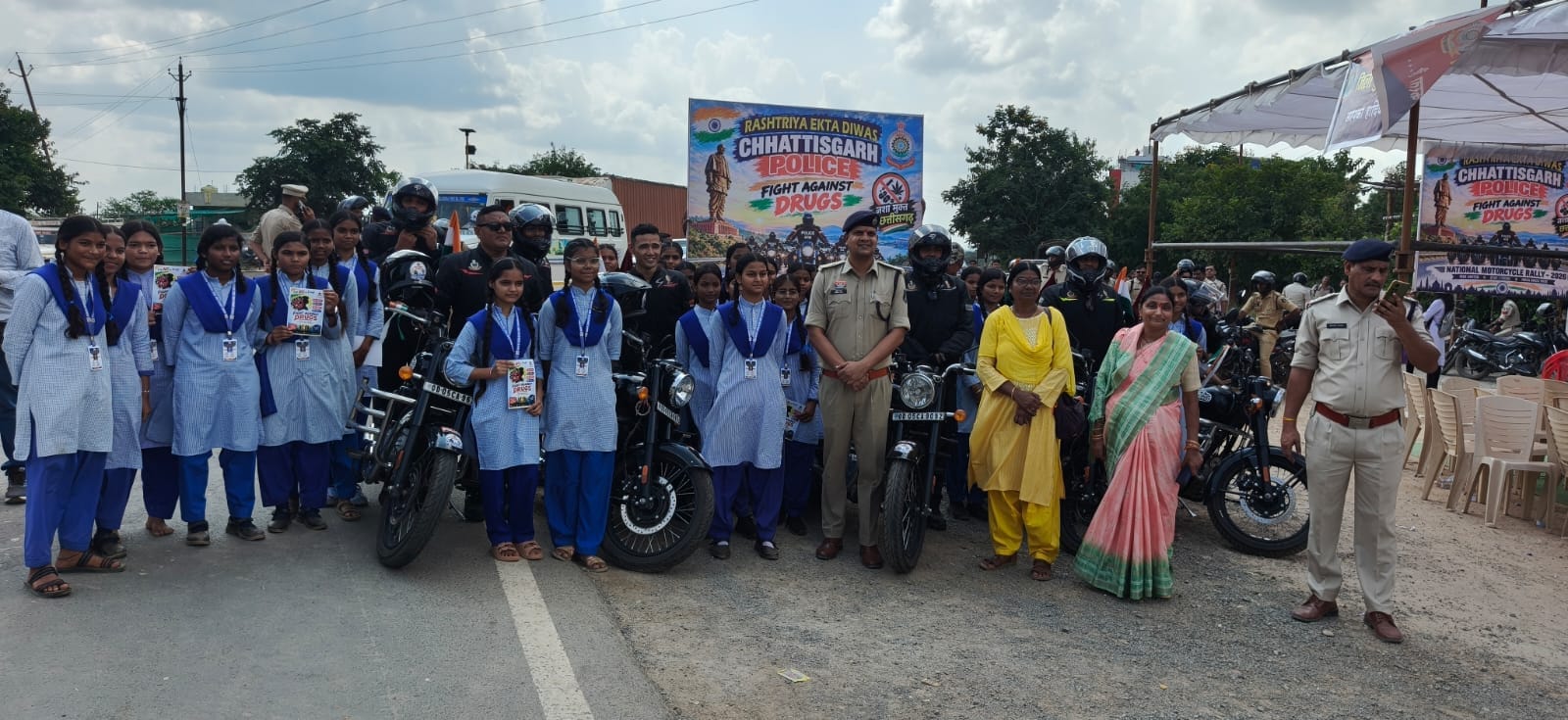 Hamar Pradesh Cg.com