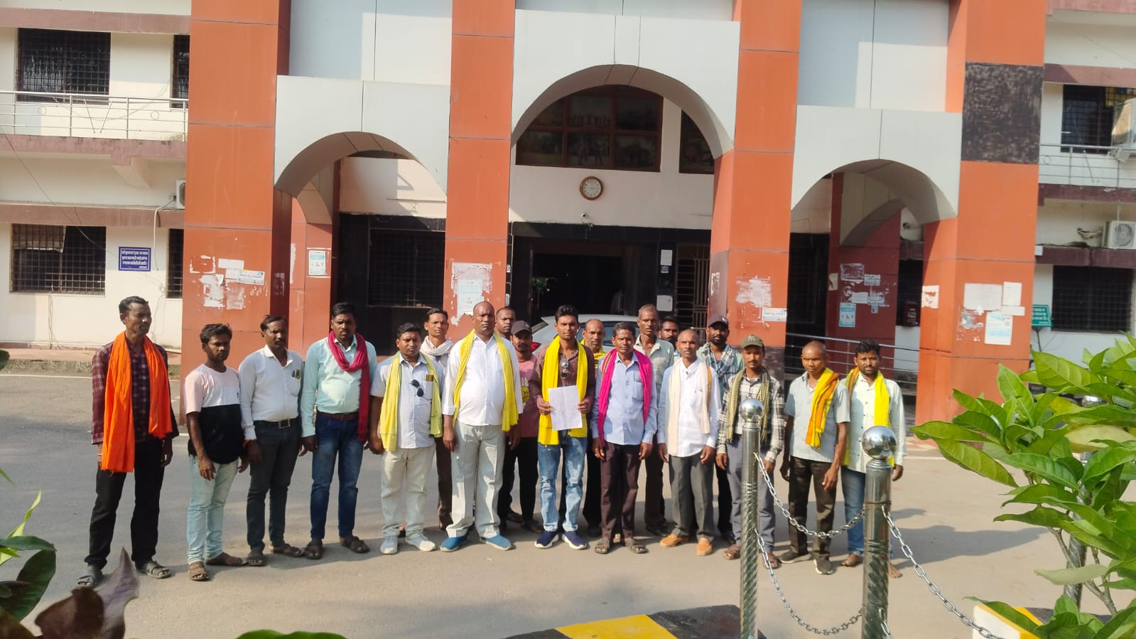 Hamar Pradesh Cg.com