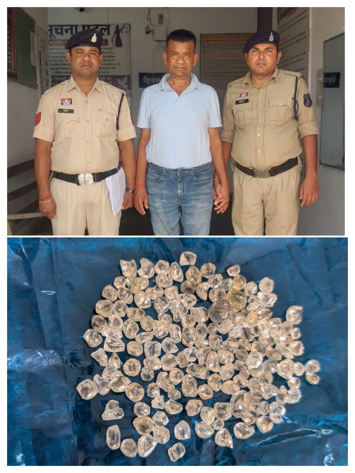 Hamar Pradesh Cg.com