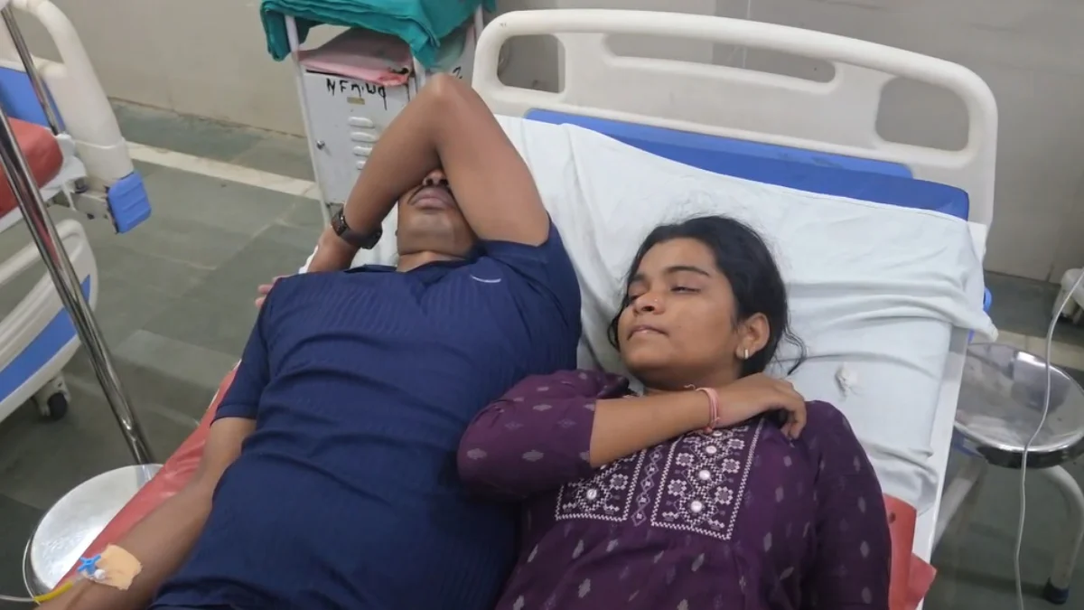 Hamar Pradesh Cg.com