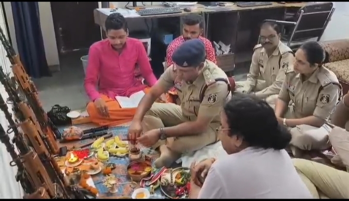 Hamar Pradesh Cg.com