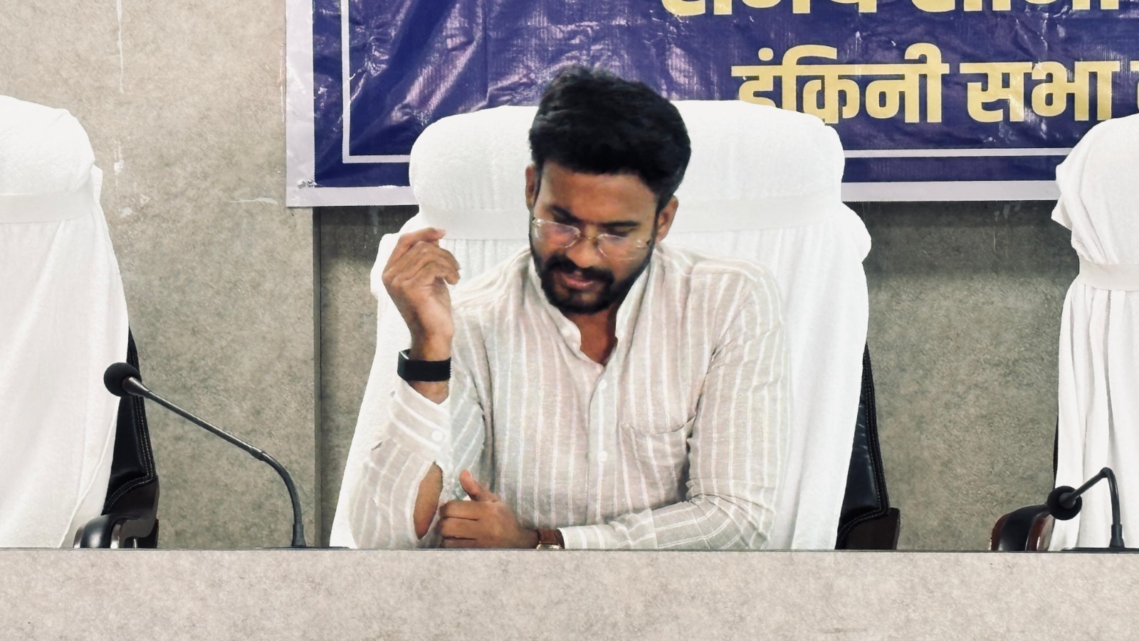 Hamar Pradesh Cg.com