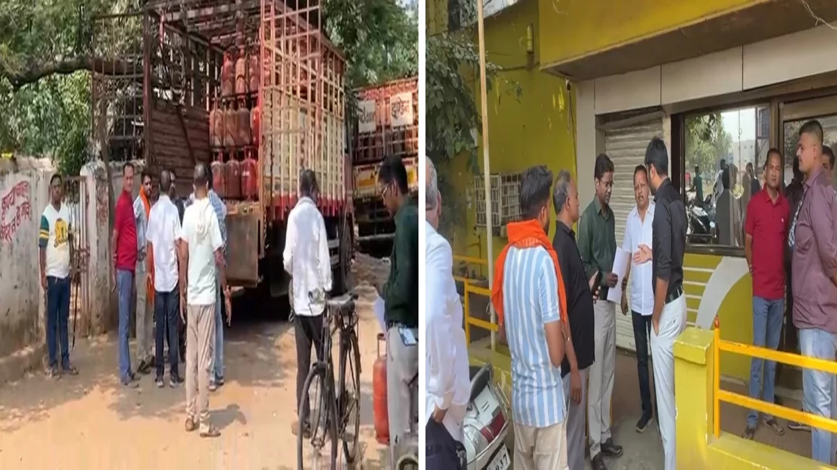 Hamar Pradesh Cg.com