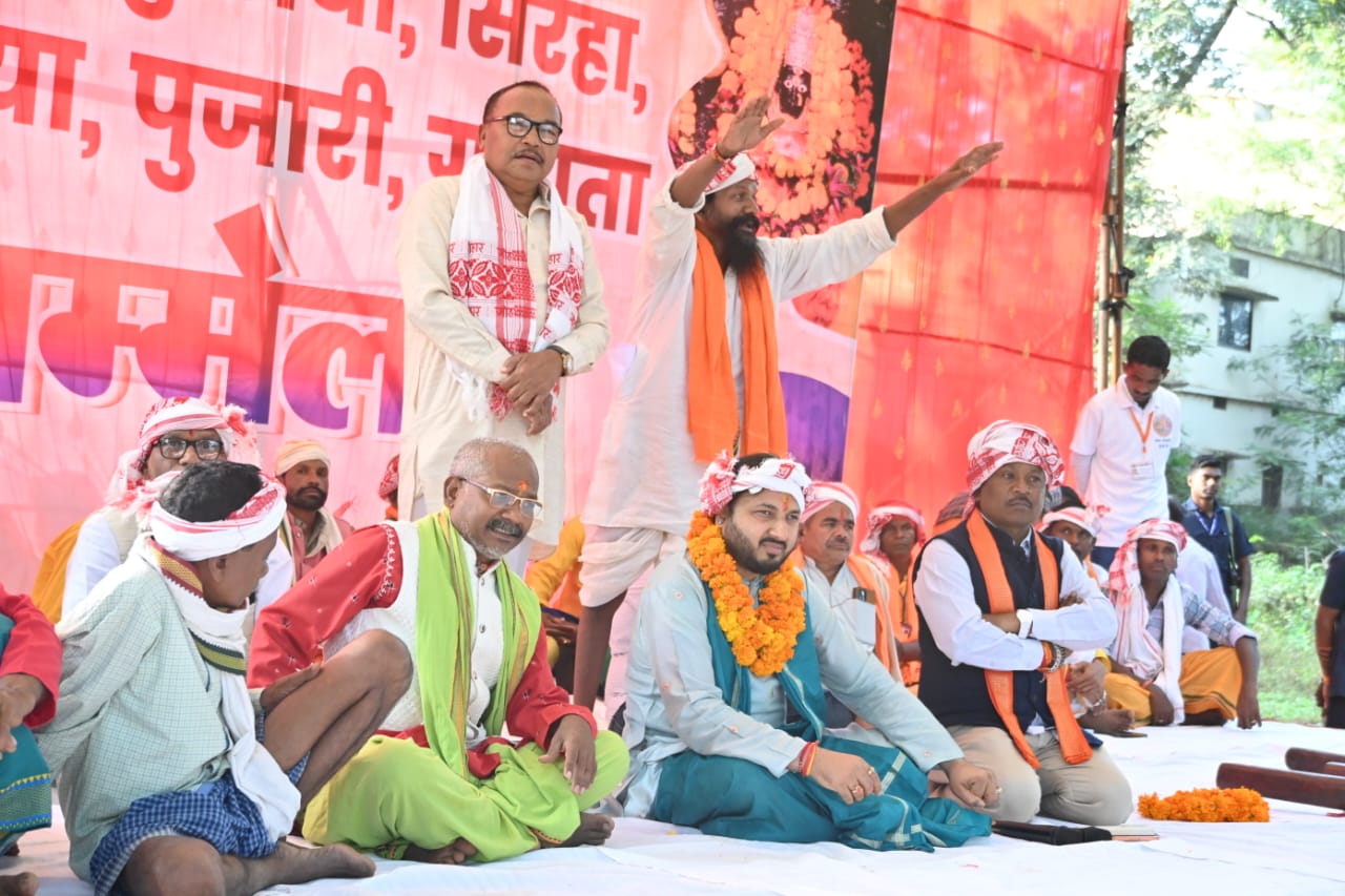 बस्तर की सांस्कृतिक विरासत के संरक्षण के लिए आयोजित हुआ सम्मेलन : बस्तर सांस्कृतिक सुरक्षा मंच