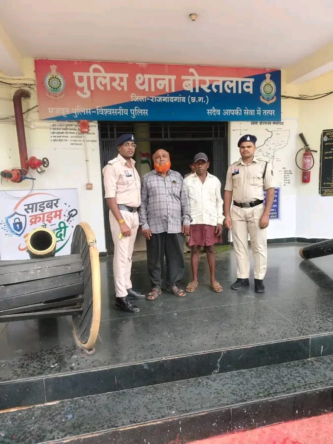 तंत्र-मंत्र से रकम दोगुनी करने का झांसा, ₹10 हजार की ठगी और छेड़छाड़; दो आरोपी गिरफ्तार